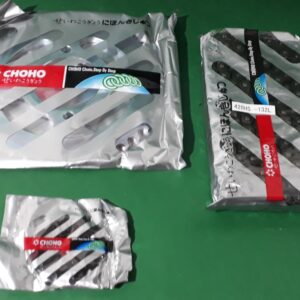 KIT ARRASTRE APACHE RTR 160 CHOHO