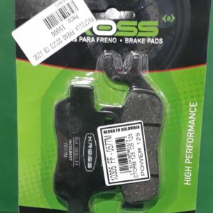 PASTILLA FRENO DISCO CB 125 E (KROSS)