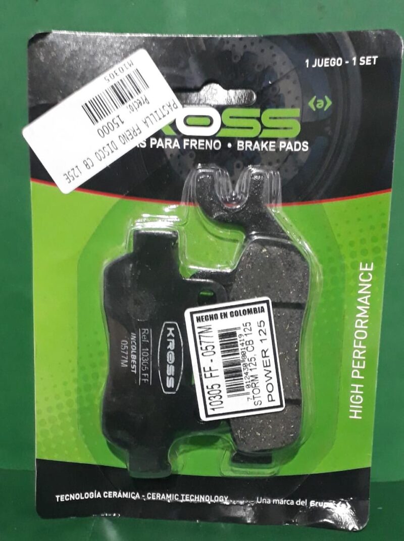 PASTILLA FRENO DISCO CB 125 E (KROSS)