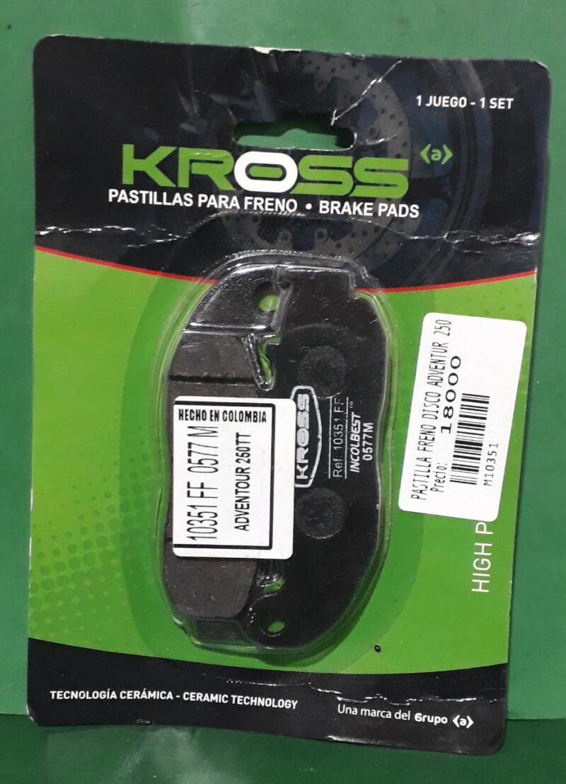 PASTILLA FRENO DISCO  ADVENTUR 250 (KROSS)
